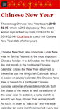 Mobile Screenshot of chinesenewyears.info